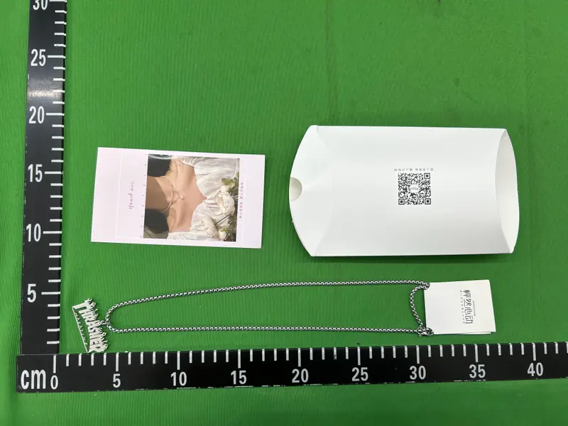 Thrasher Necklace QC photo 1