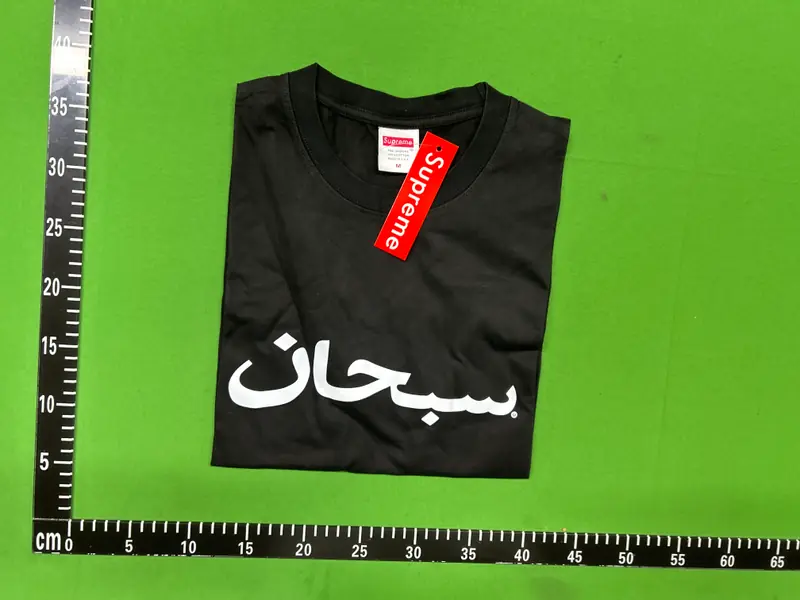 Supreme Arabic Tee QC photo 2