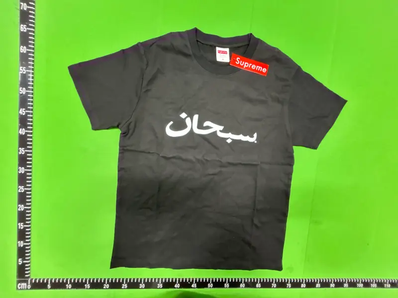 Supreme Arabic Tee QC photo 4