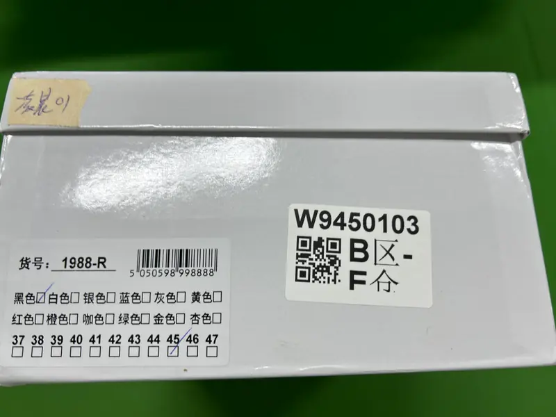 Balenciaga Arena High QC photo 2