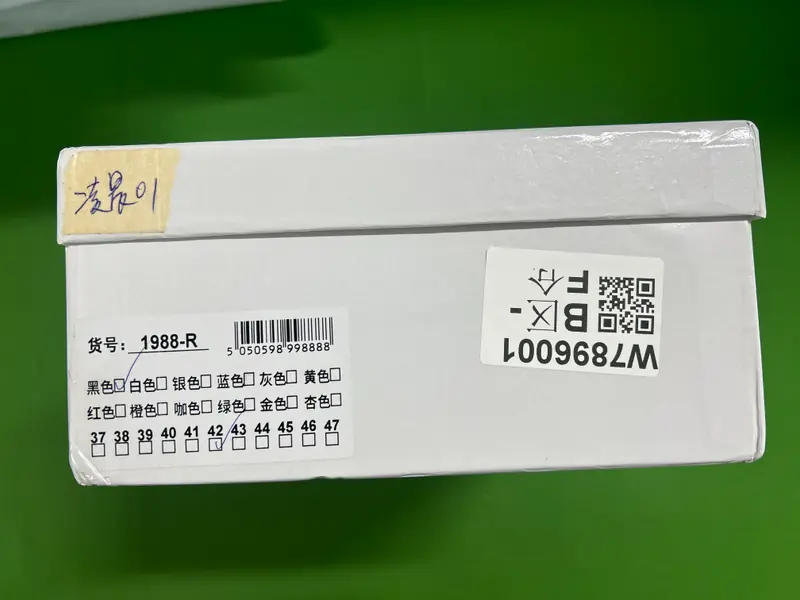 Balenciaga Arena High QC photo 10