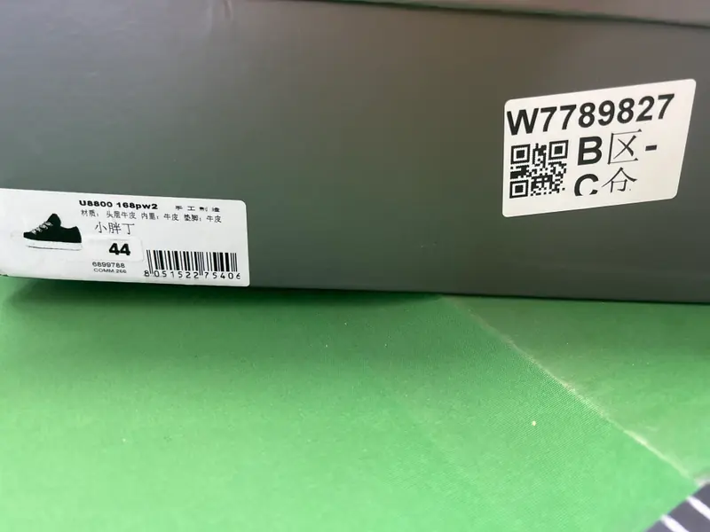Rick Owens Jumbo Lace Low QC photo 4