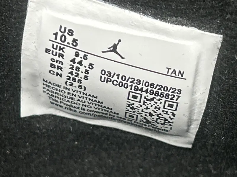 Jordan 4 QC photo 9