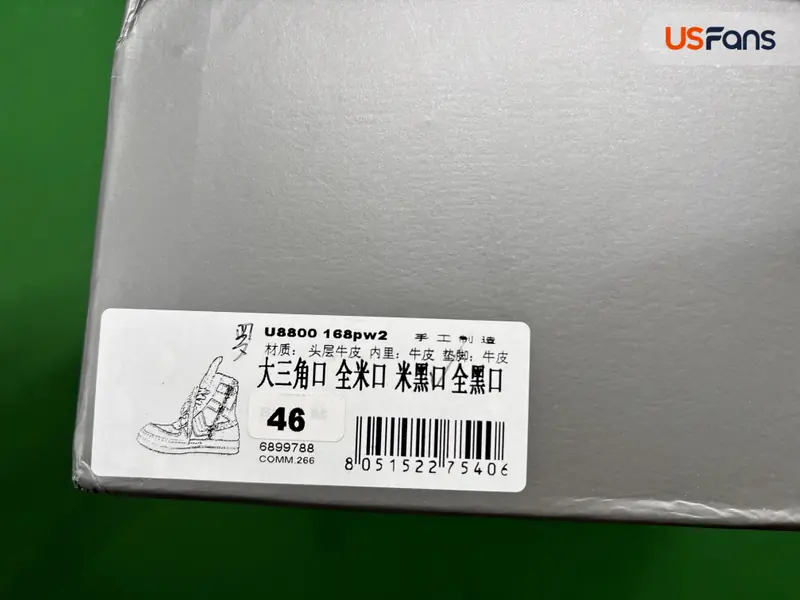 Rick Owens Chrome Hearts Dunks QC photo 10