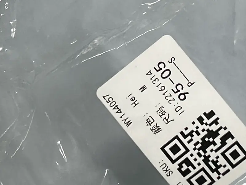 Peaceandwar Sweatpants QC photo 13