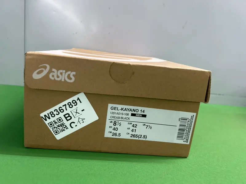 Asics Gel Kayano 14 QC photo 2