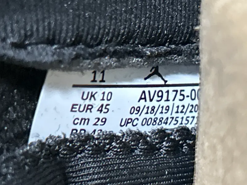 Jordan 5 Off-White QC photo 19