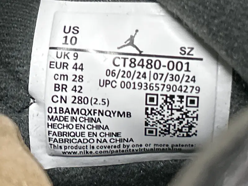 Jordan 5 Off-White QC photo 10