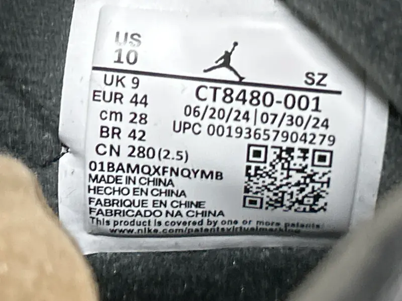 Jordan 5 Off-White QC photo 11