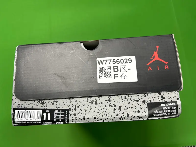 Jordan 5 Off-White QC photo 12