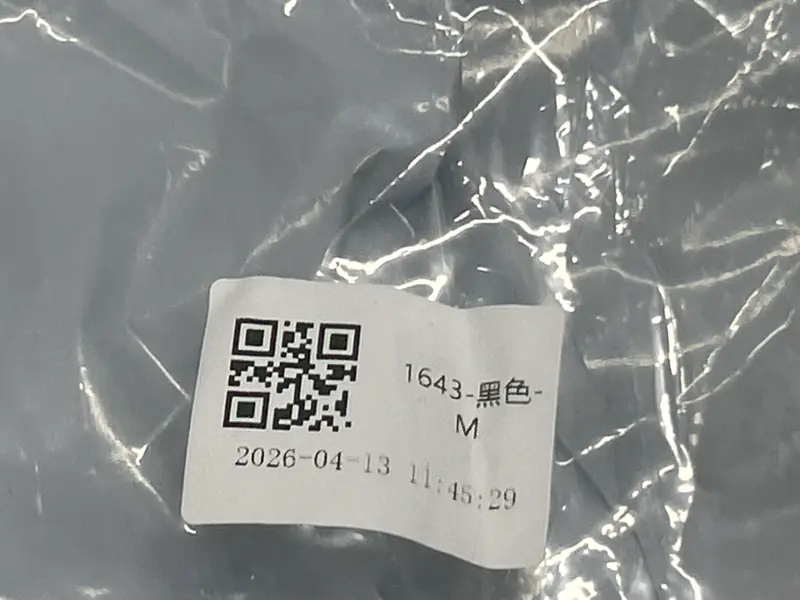 Nofaithstudios Japanese Denim QC photo 6