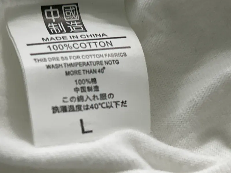 National Geographic "i just gotta be me" T-shirt QC photo 13