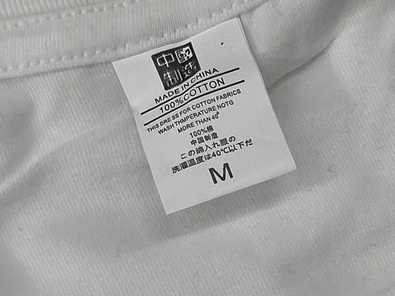 National Geographic "i just gotta be me" T-shirt QC photo 19