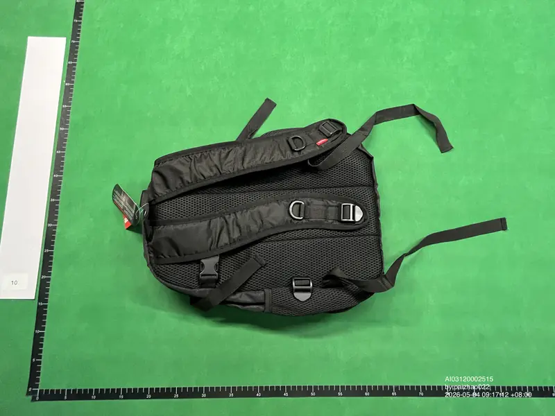 Supreme Backpacks QC photo 16