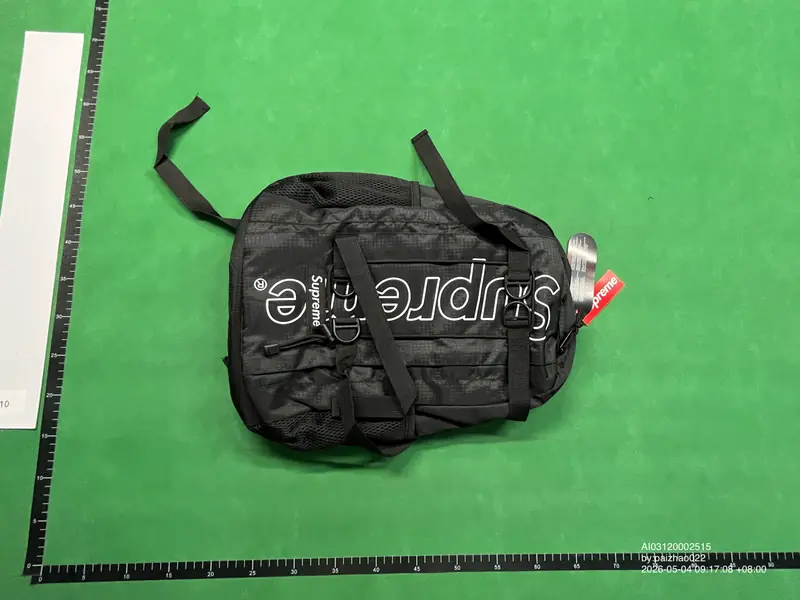 Supreme Backpacks QC photo 17