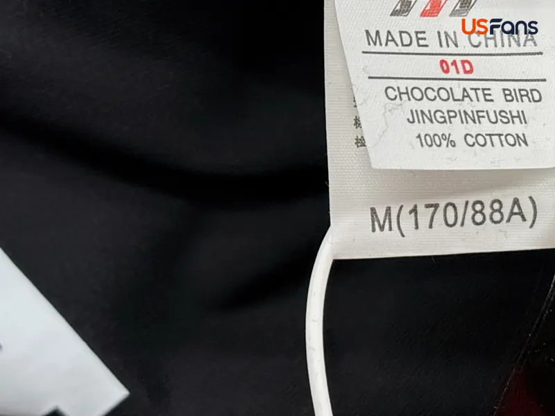 Chinese subtitles tee "From the street" QC photo 6