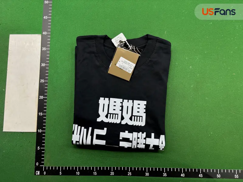 Chinese subtitles tee "From the street" QC photo 9
