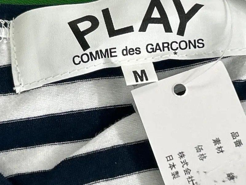 CDG PLAY Long Sleeve QC photo 18