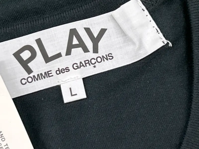 CDG with big heart tee QC photo 2