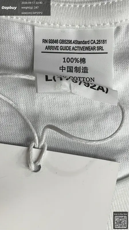 Drain Gang Tee QC photo 1