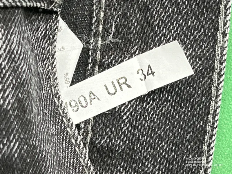 Acne Studios Loose/Straight Denim QC photo 13