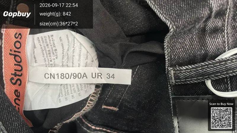 Acne Studios Loose/Straight Denim QC photo 14