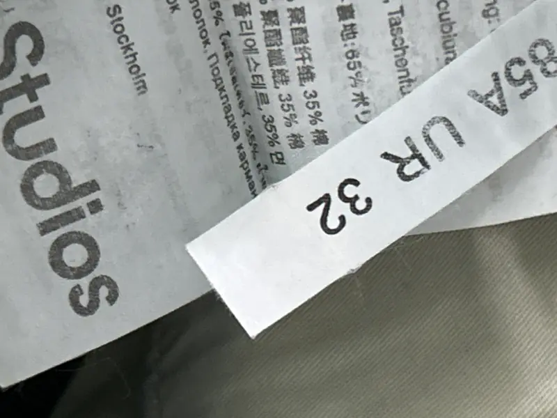 Acne Studios Loose/Straight Denim QC photo 7