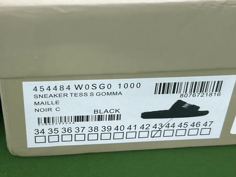 Balenciaga leopard fur slides QC photo 3