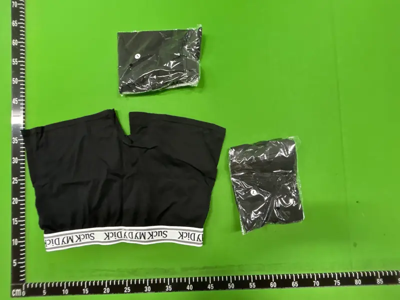 Thug Club SMD Underwear QC photo 1