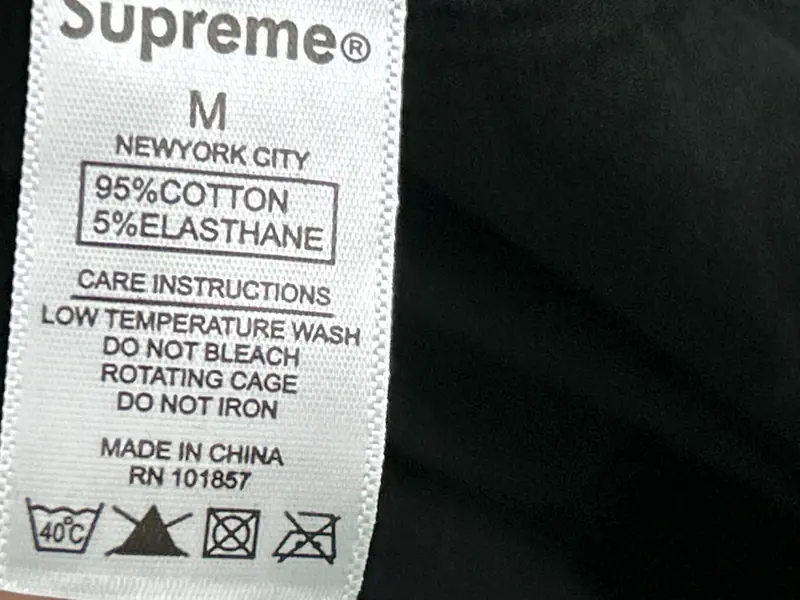 Supreme Underwear QC photo 10