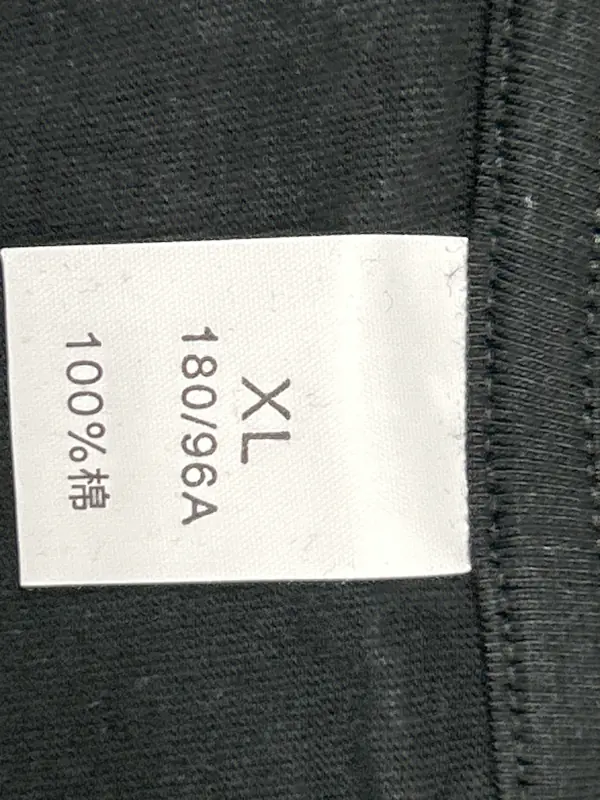 Comme des Garcons x Junya Watanabe SS02 Poem Tee QC photo 1