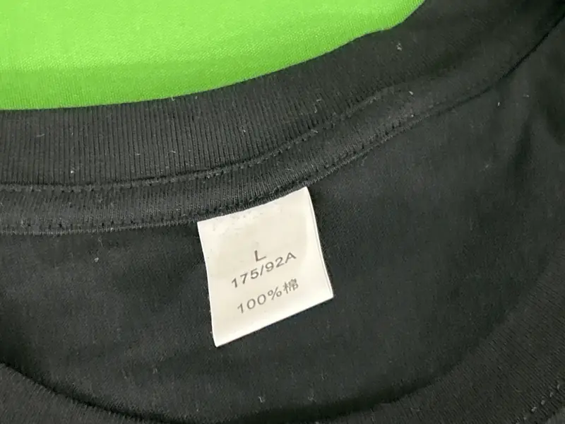 Comme des Garcons x Junya Watanabe SS02 Poem Tee QC photo 14