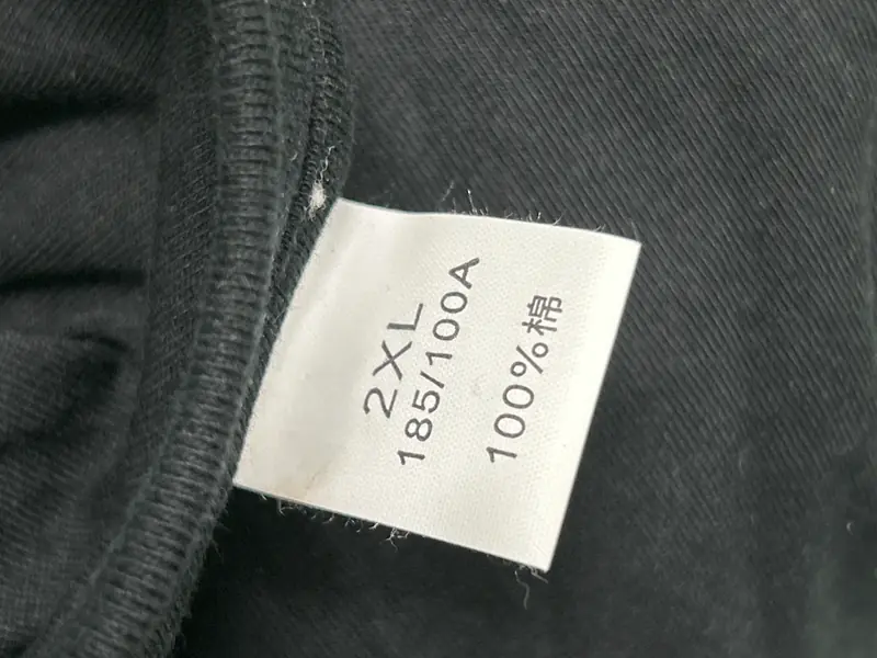 Comme des Garcons x Junya Watanabe SS02 Poem Tee QC photo 17