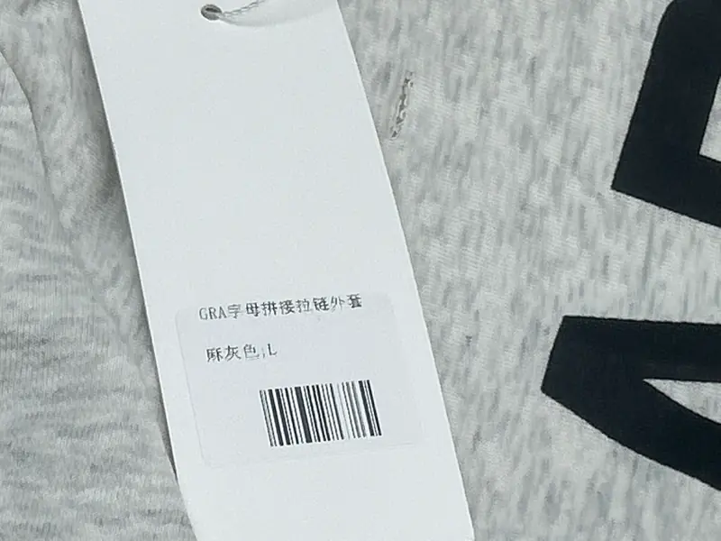 Navy Hoodie QC photo 14