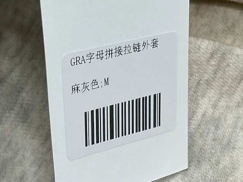 Navy Hoodie QC photo 8