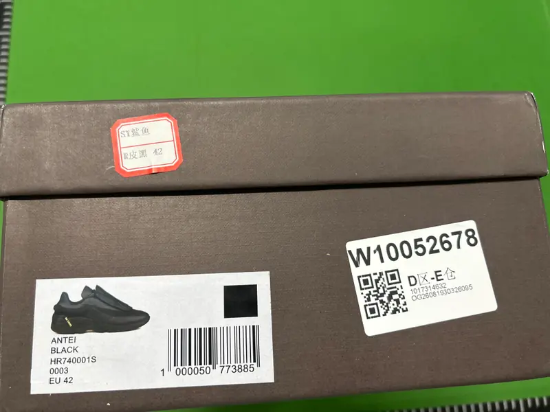 Raf Simons Antei QC photo 19