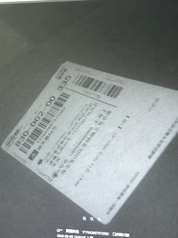 Raf Simons Antei QC photo 9