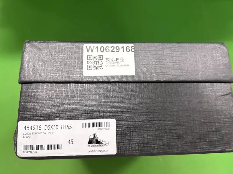 YSL Smoking Forever Sneaker QC photo 9