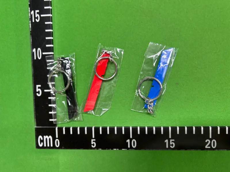 Supreme Bevel Logo KeyChain QC photo 10