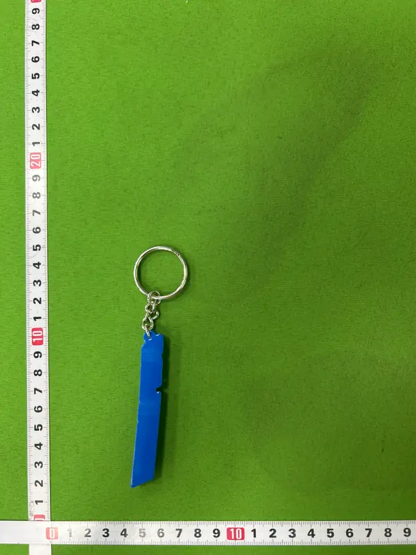 Supreme Bevel Logo KeyChain QC photo 2
