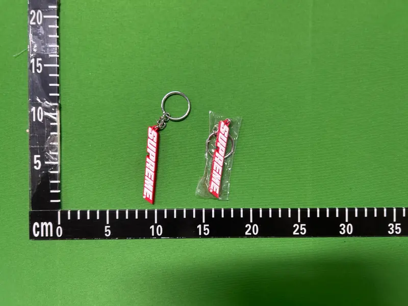 Supreme Bevel Logo KeyChain QC photo 3