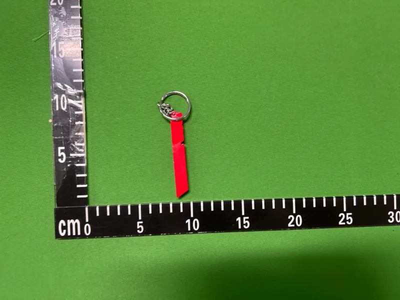 Supreme Bevel Logo KeyChain QC photo 4