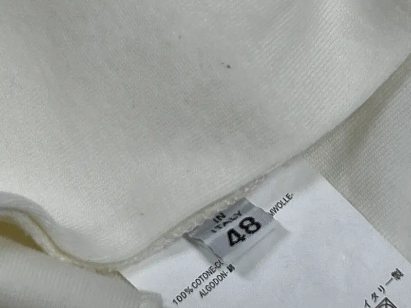 Maison Margiela I Dont Smoke Reversible Longsleeve QC photo 14