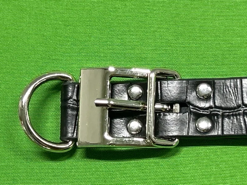 Undercover Belt QC photo 1