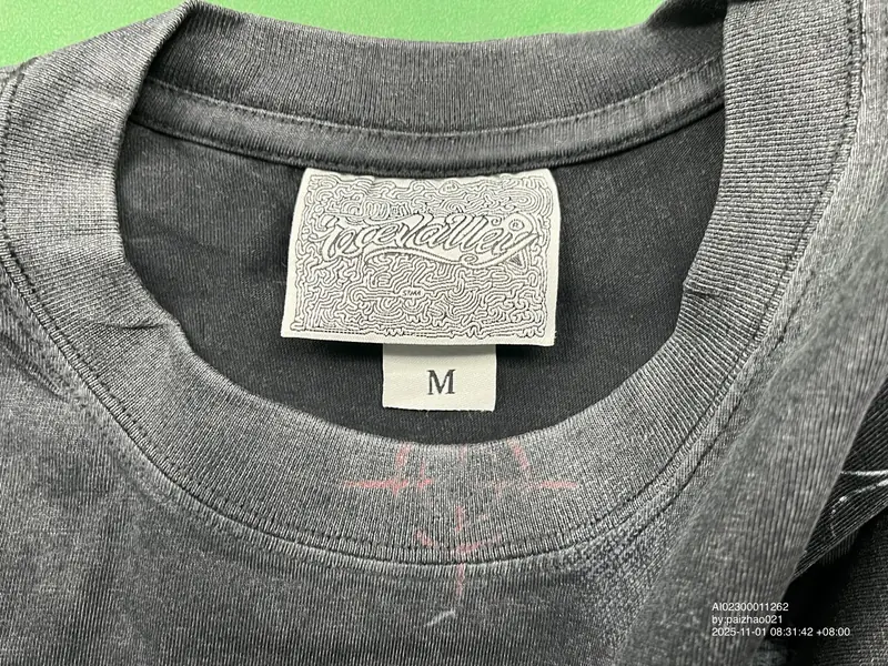 Shibu Tee QC photo 19
