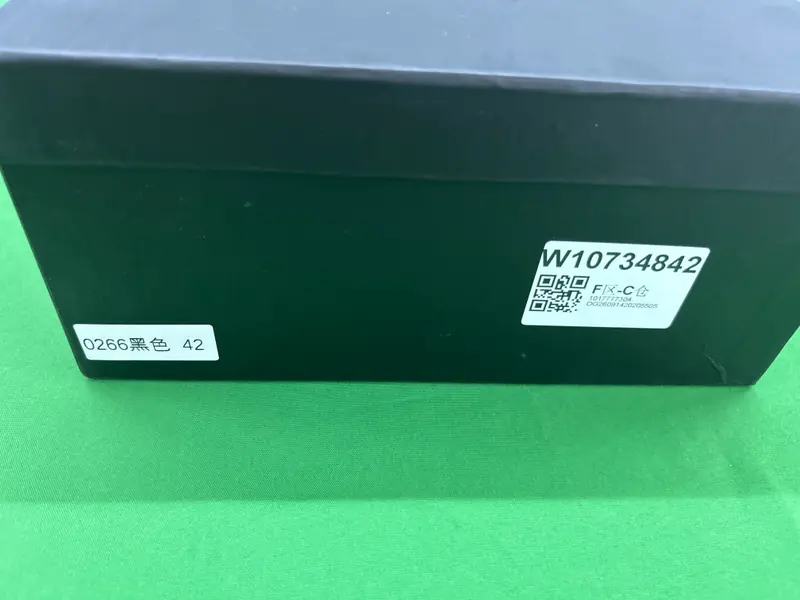 Chanel Runner High QC photo 19