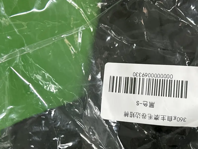 High Quality Blank Shorts QC photo 2