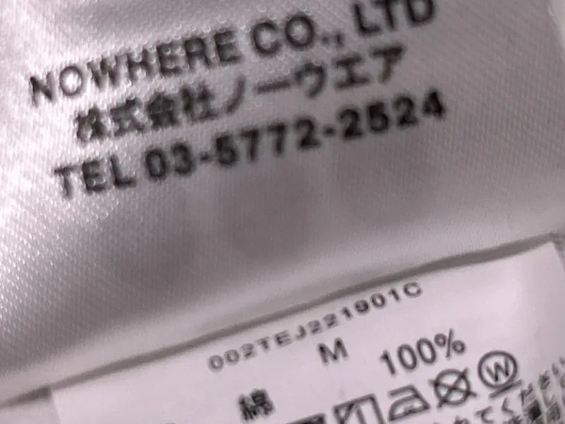 Cdg Shirt QC photo 11