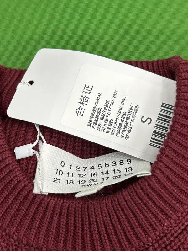 Margiela Wool Knit QC photo 2