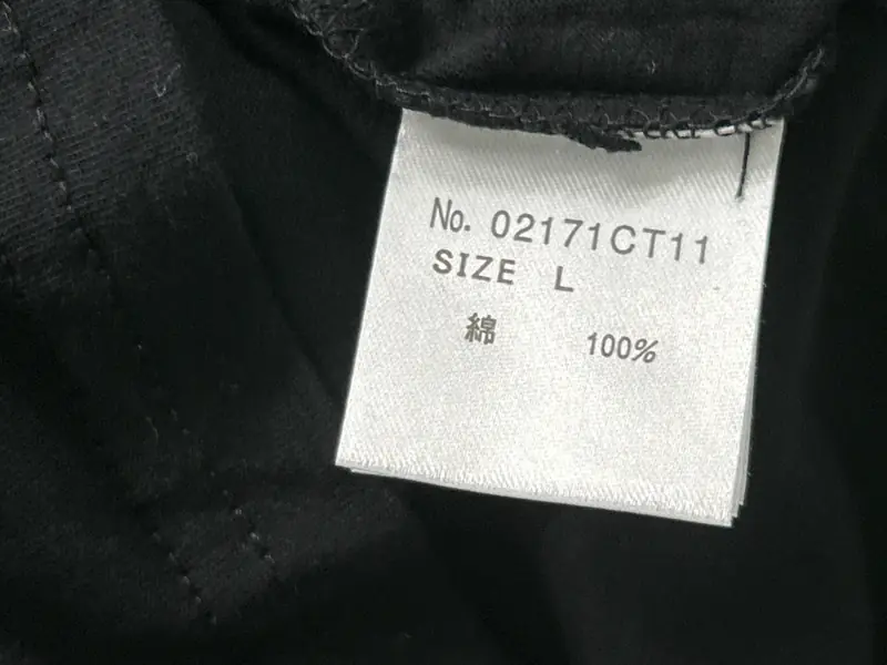 Hysteric Glamour Longsleeve QC photo 8